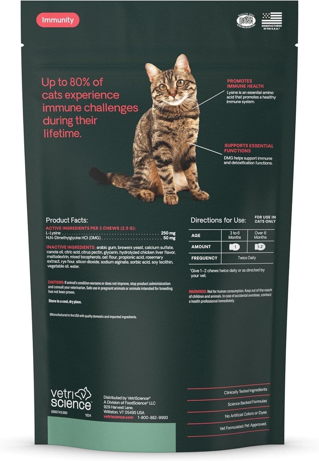 Lysine + DMG Immune Rescue Chews™ 90 count