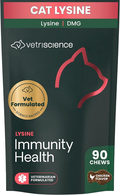 Lysine Immunity Health Chews for Cats, Chicken, 90 Count